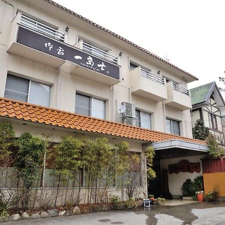 Oyado Ichifuji Hotel Nikko Exterior foto