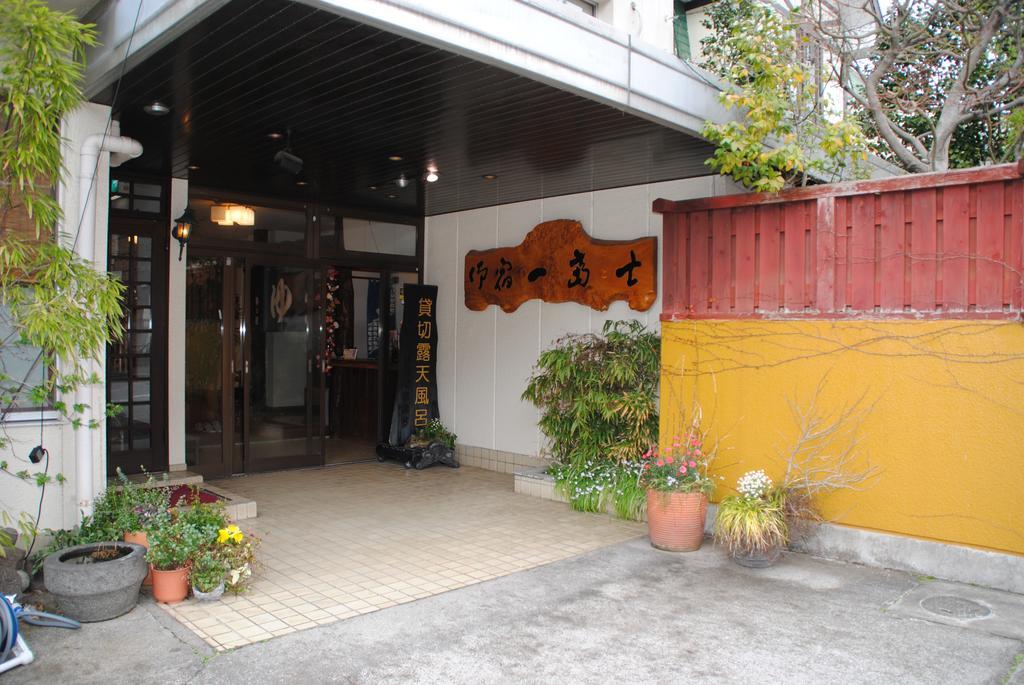 Oyado Ichifuji Hotel Nikko Exterior foto